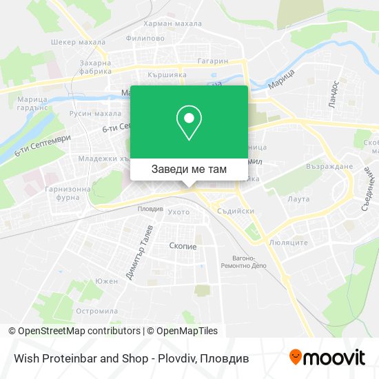 Wish Proteinbar and Shop - Plovdiv карта