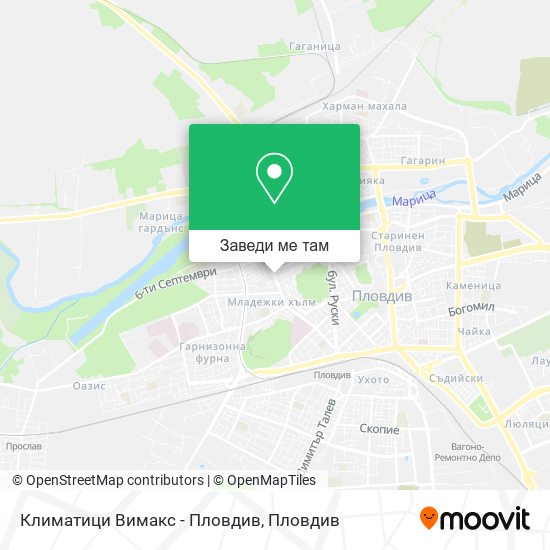 Климатици Вимакс - Пловдив карта