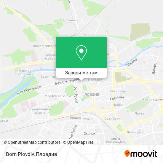Born Plovdiv карта