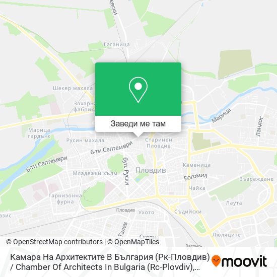 Камара На Архитектите В България (Рк-Пловдив) / Chamber Of Architects In Bulgaria (Rc-Plovdiv) карта