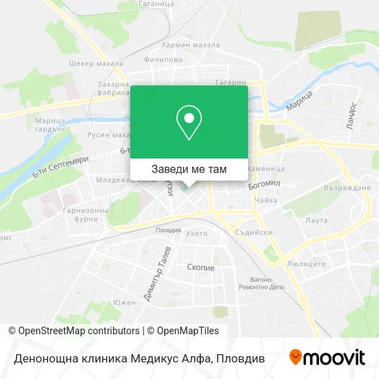 Денонощна клиника Медикус Алфа карта