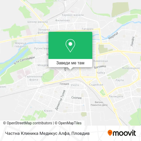 Частна Клиника Медикус Алфа карта