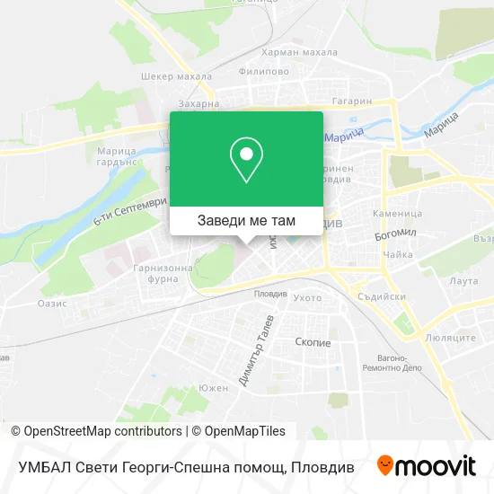 УМБАЛ Свети Георги-Спешна помощ карта