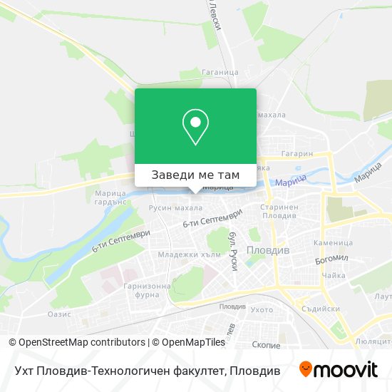 Ухт Пловдив-Технологичен факултет карта
