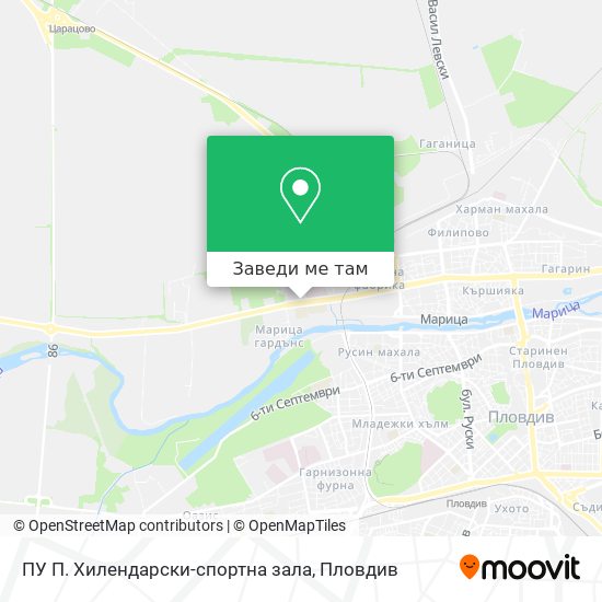 ПУ П. Хилендарски-спортна зала карта
