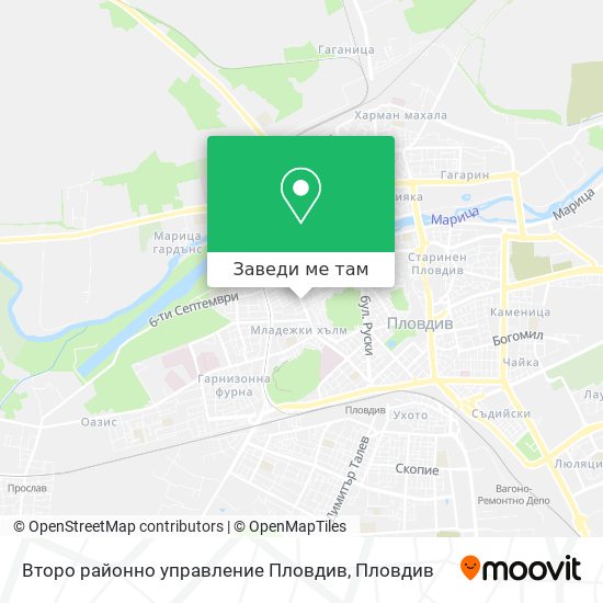 Второ районно управление Пловдив карта