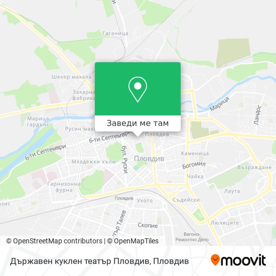 Държавен куклен театър Пловдив карта