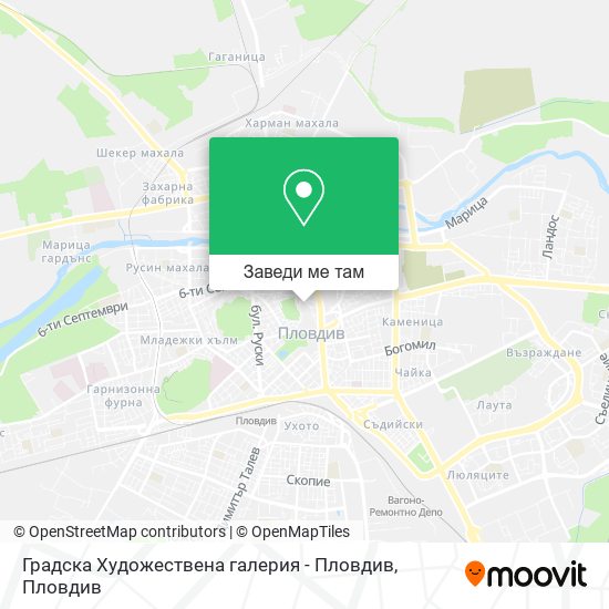 Градска Художествена галерия - Пловдив карта