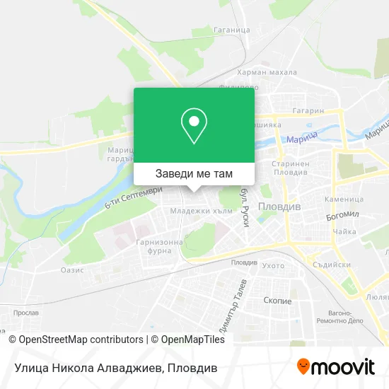 Улица Никола Алваджиев карта