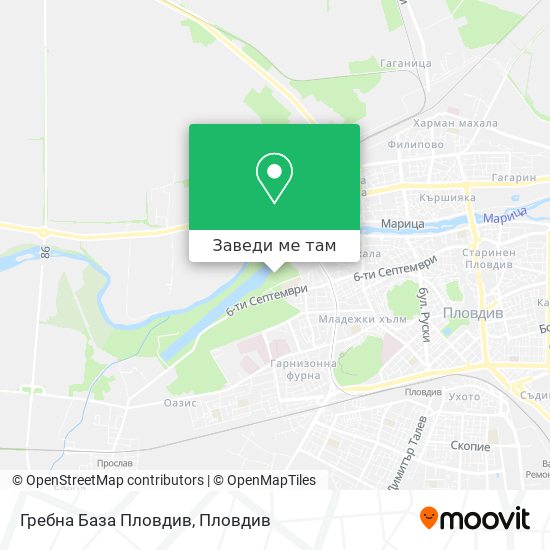 Гребна База Пловдив карта