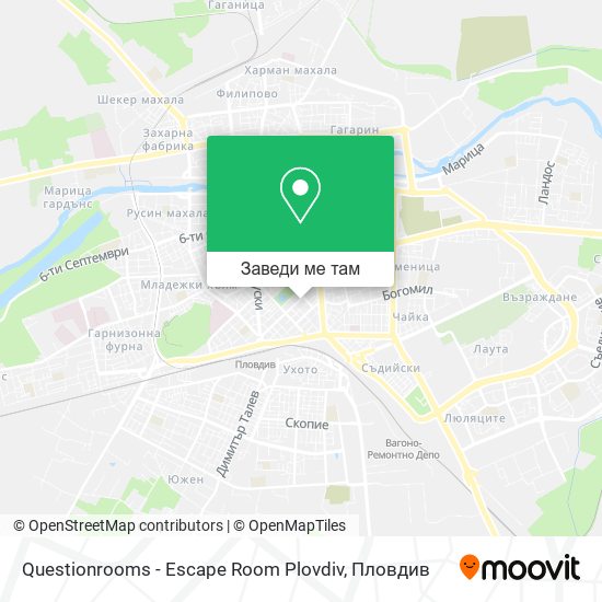 Questionrooms - Escape Room Plovdiv карта