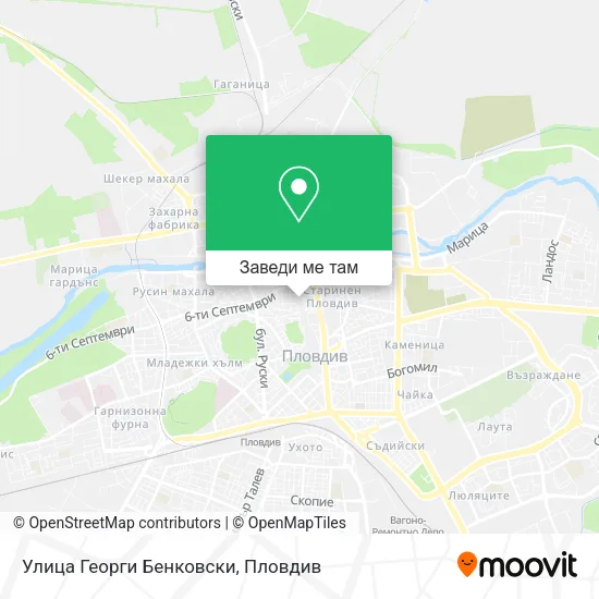 Улица Георги Бенковски карта