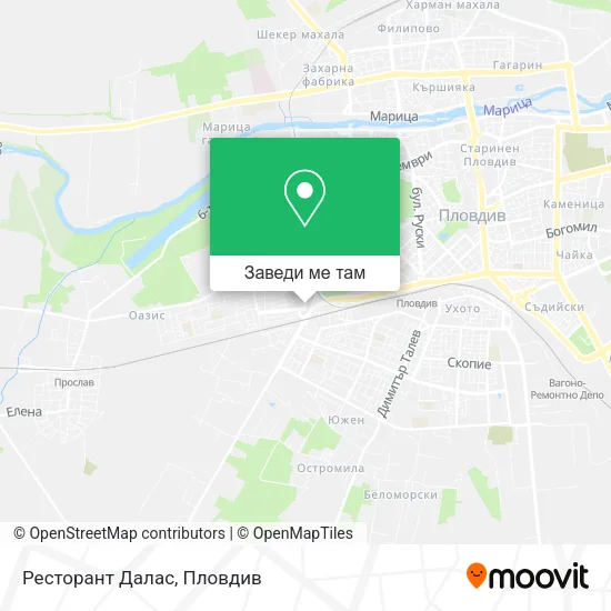 Ресторант Далас карта