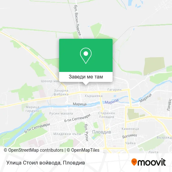 Улица Стоил войвода карта