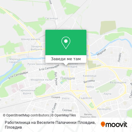 Работилница на Веселите Палачинки Пловдив карта