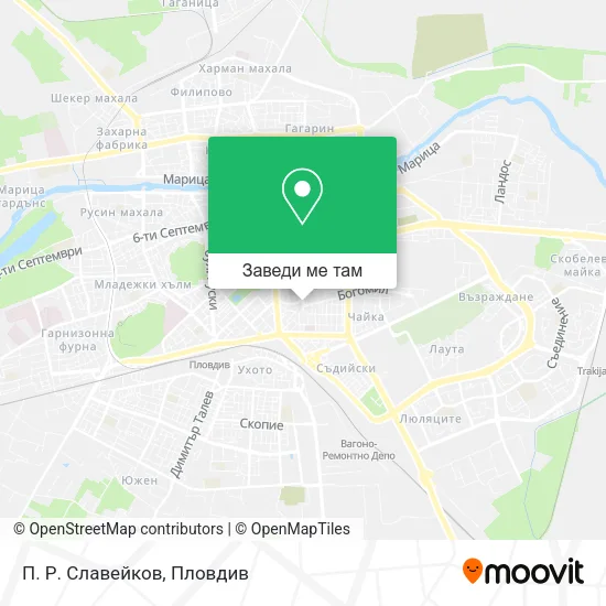 П. Р. Славейков карта