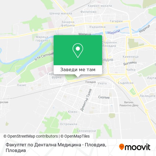 Факултет по Дентална Медицина - Пловдив карта