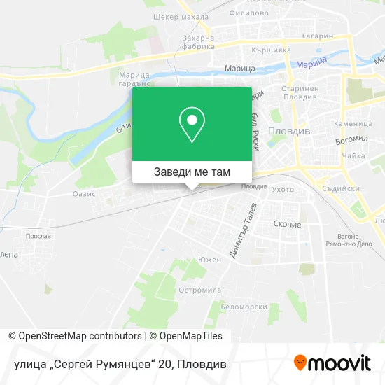 улица „Сергей Румянцев“ 20 карта