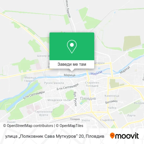 улица „Полковник Сава Муткуров“ 20 карта