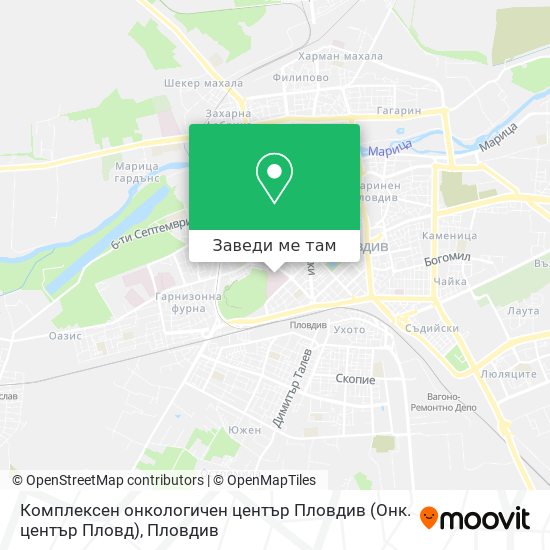 Комплексен онкологичен център Пловдив (Онк. център Пловд) карта