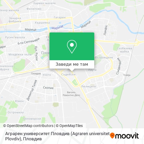 Аграрен университет Пловдив (Agraren universitet Plovdiv) карта