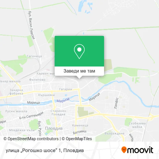 улица „Рогошко шосе“ 1 карта