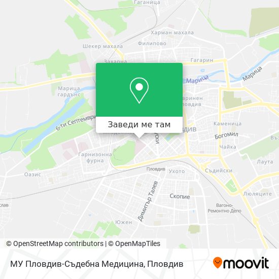 МУ Пловдив-Съдебна Медицина карта
