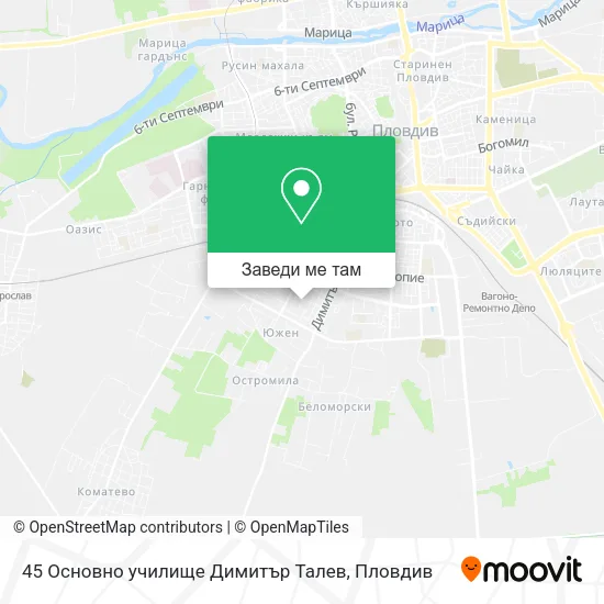 45 Основно училище Димитър Талев карта