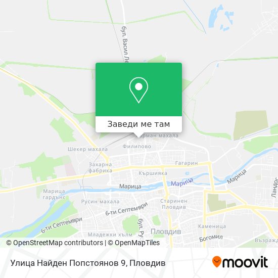 Улица Найден Попстоянов 9 карта