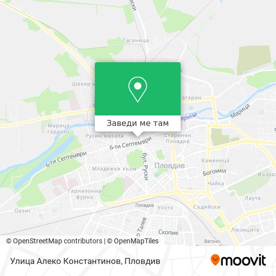 Улица Алеко Константинов карта