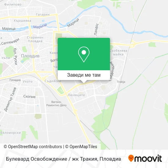 Булевард Освобождение / жк Тракия карта