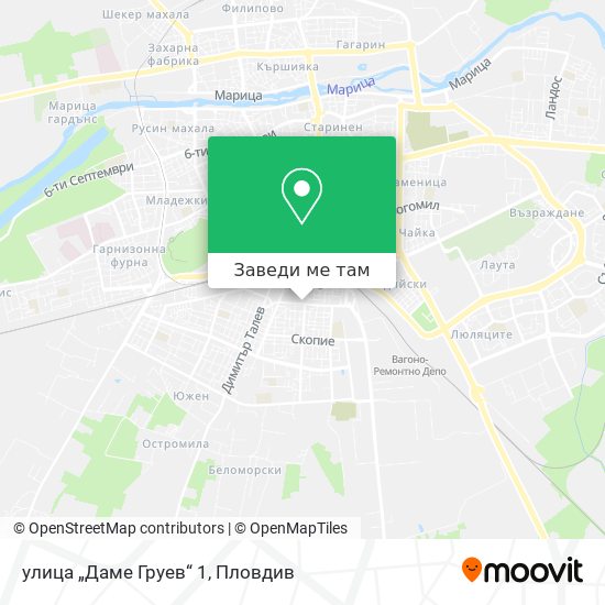 улица „Даме Груев“ 1 карта