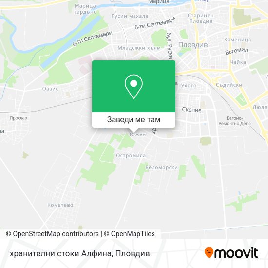 хранителни стоки Алфина карта