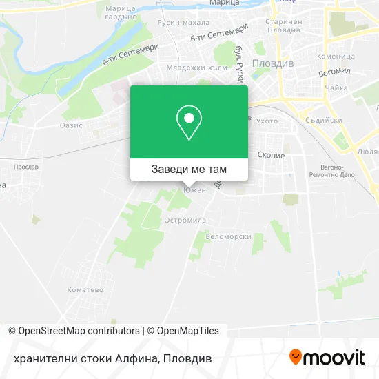 хранителни стоки Алфина карта