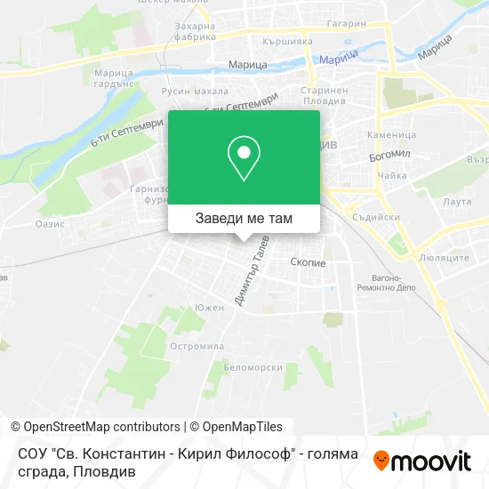 СОУ "Св. Константин - Кирил Философ" - голяма сграда карта