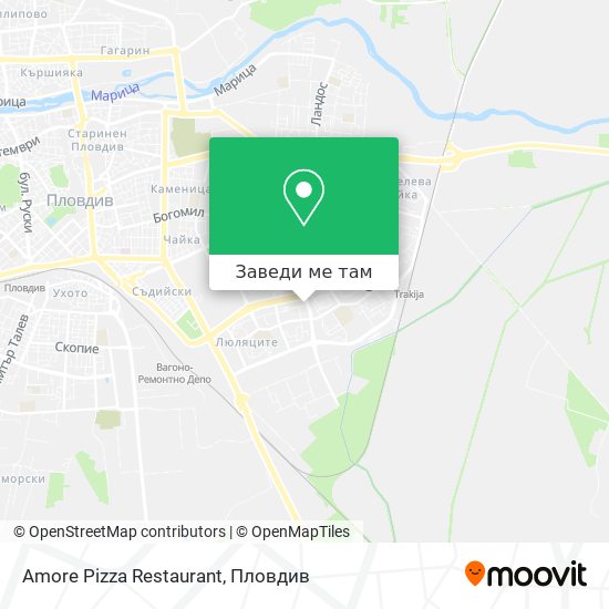 Amore Pizza Restaurant карта