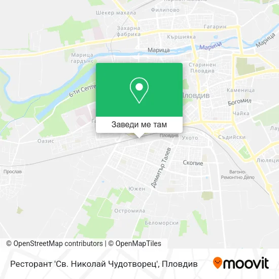 Ресторант 'Св. Николай Чудотворец' карта