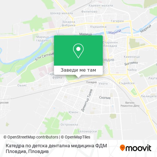 Катедра по детска дентална медицина ФДМ Пловдив карта