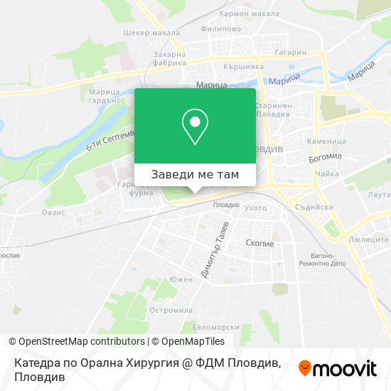 Катедра по Орална Хирургия @ ФДМ Пловдив карта