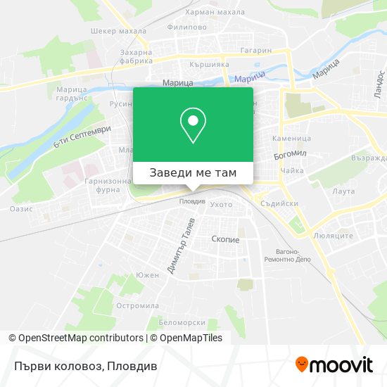 Първи коловоз карта