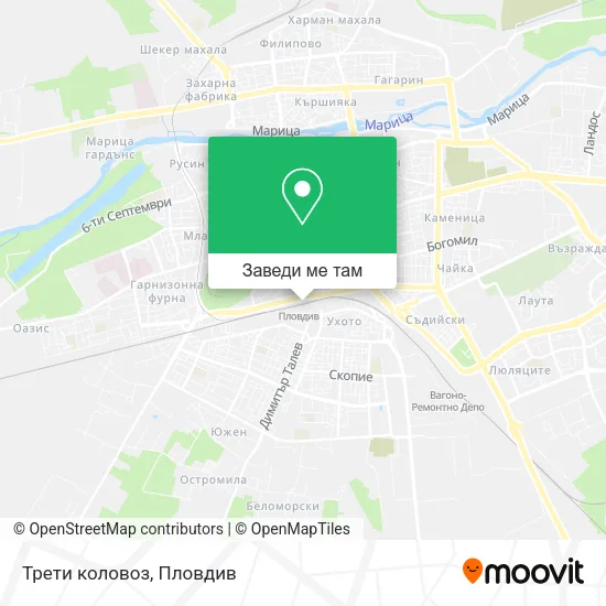 Трети коловоз карта