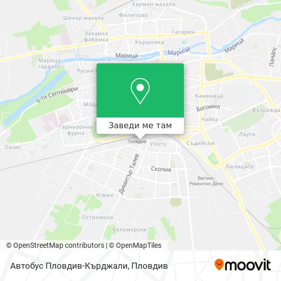 Автобус Пловдив-Кърджали карта