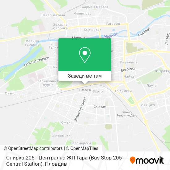 Спирка 205 - Централна ЖП Гара (Bus Stop 205 - Central Station) карта