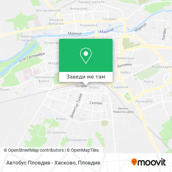 Автобус Пловдив - Хасково карта