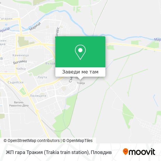 ЖП гара Тракия (Trakia train station) карта