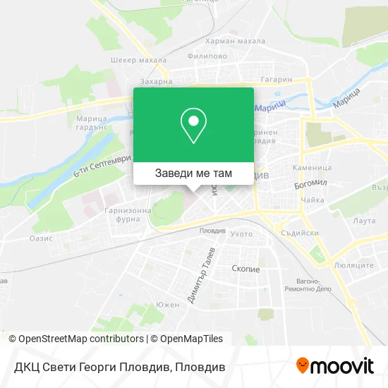 ДКЦ Свети Георги Пловдив карта