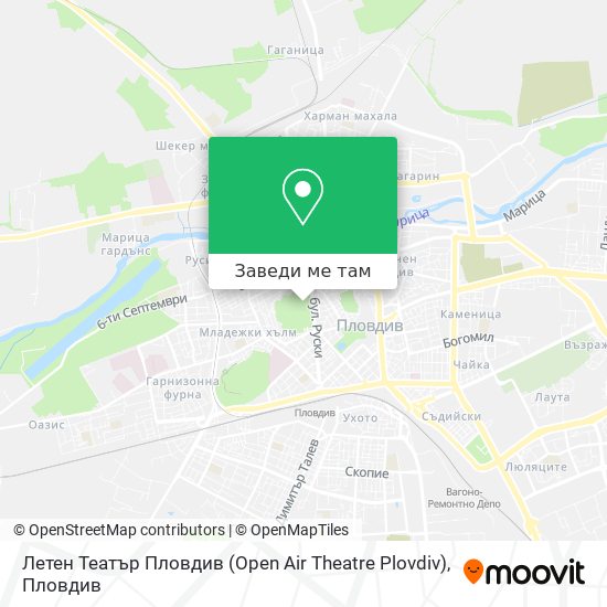 Летен Театър Пловдив (Open Air Theatre Plovdiv) карта
