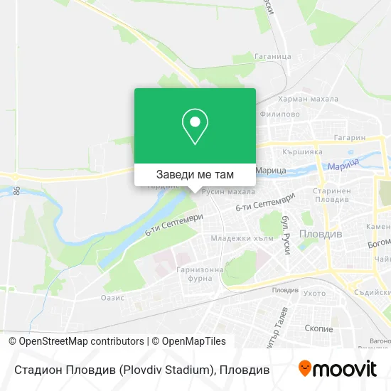 Стадион Пловдив (Plovdiv Stadium) карта
