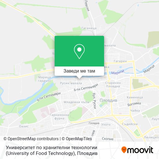 Университет по хранителни технологии (University of Food Technology) карта