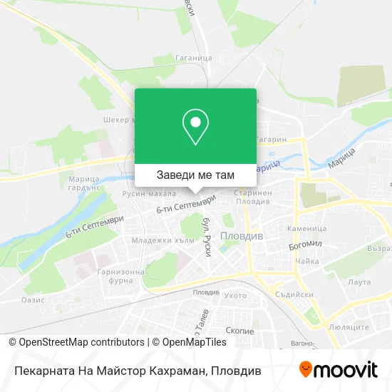 Пекарната На Майстор Кахраман карта